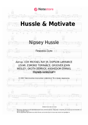 Ноты, аккорды Nipsey Hussle - Hussle & Motivate
