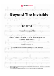 undefined Enigma - Beyond The Invisible