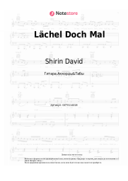 undefined Shirin David - Lächel Doch Mal