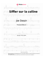 undefined Joe Dassin - Siffler sur la colline