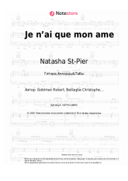 Ноты, аккорды Natasha St-Pier - Je n’ai que mon ame