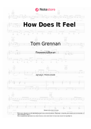 undefined Tom Grennan - How Does It Feel