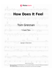 undefined Tom Grennan - How Does It Feel