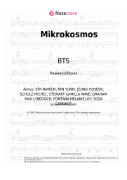 undefined BTS - Mikrokosmos