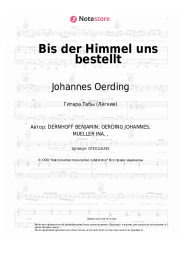 undefined Johannes Oerding - Bis der Himmel uns bestellt