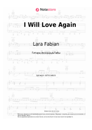 undefined Lara Fabian - I Will Love Again
