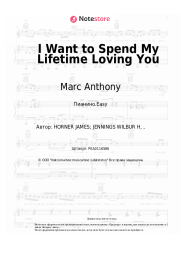 undefined Marc Anthony, Tina Arena - I Want to Spend My Lifetime Loving You (OST The Mask of Zorro)