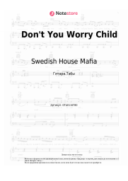 undefined Swedish House Mafia, John Martin - Don't You Worry Child