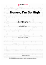 undefined Christopher - Honey, I’m So High (From the Netflix Film ‘A Beautiful Life`)