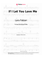 undefined Lara Fabian - If I Let You Love Me