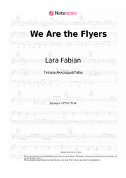 undefined Lara Fabian - We Are the Flyers