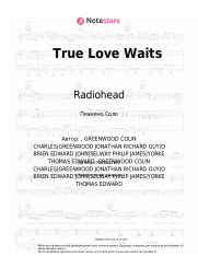 undefined Radiohead - True Love Waits