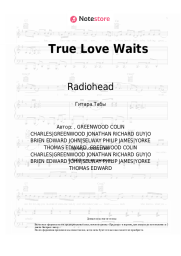 undefined Radiohead - True Love Waits