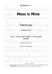 undefined Vance Joy - Mess is Mine