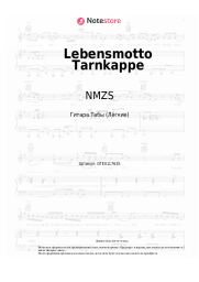 undefined NMZS, Danger Dan - Lebensmotto Tarnkappe