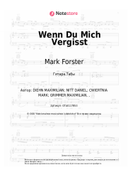 undefined Mark Forster, Kontra K - Wenn Du Mich Vergisst