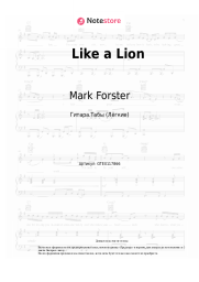 Ноты, аккорды Mark Forster, Gentleman - Like a Lion