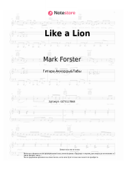 Ноты, аккорды Mark Forster, Gentleman - Like a Lion