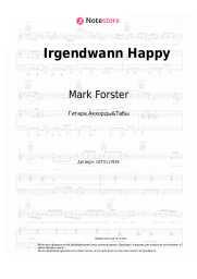 undefined Mark Forster - Irgendwann Happy