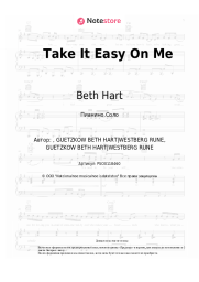 undefined Beth Hart - Take It Easy On Me