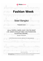 Ноты, аккорды Steel Banglez, AJ Tracey, MoStack - Fashion Week