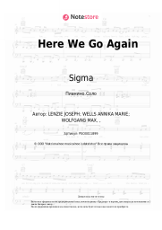 Ноты, аккорды Sigma, Louisa - Here We Go Again