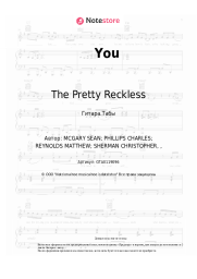 Ноты, аккорды The Pretty Reckless - You