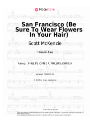undefined Scott McKenzie - San Francisco (Be Sure To Wear Flowers In Your Hair)