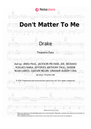 undefined Drake, Michael Jackson - Don't Matter To Me