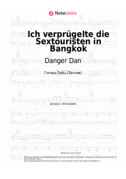 undefined Danger Dan - Ich verprügelte die Sextouristen in Bangkok