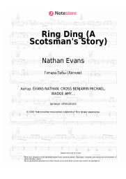 undefined Nathan Evans - Ring Ding (A Scotsman's Story)