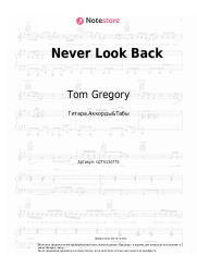 undefined Tom Gregory - Never Look Back