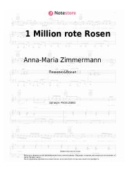 undefined Anna-Maria Zimmermann - 1 Million rote Rosen