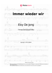 undefined Eloy De Jong - Immer wieder wir