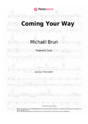 Ноты, аккорды Michaël Brun, Anne-Marie, Becky G - Coming Your Way