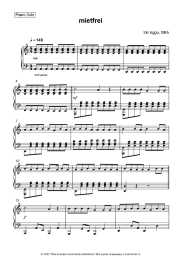 undefined Ski Aggu, SIRA - mietfrei