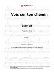 Ноты, аккорды Bennett - Vois sur ton chemin