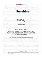 undefined 1986zig - Sunshine