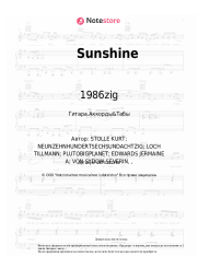 undefined 1986zig - Sunshine