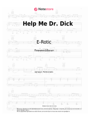 Ноты, аккорды E-Rotic - Help Me Dr. Dick
