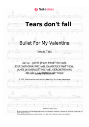 undefined Bullet For My Valentine - Tears don't fall