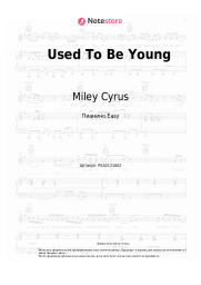 undefined Miley Cyrus - Used To Be Young