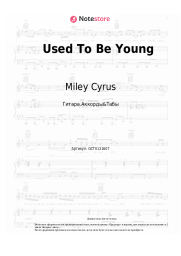 undefined Miley Cyrus - Used To Be Young