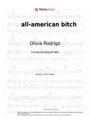undefined Olivia Rodrigo - all-american bitch