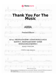 undefined ABBA - Thank You For The Music