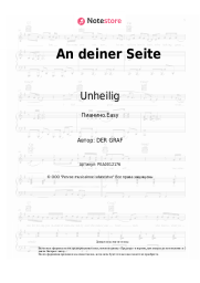 undefined Unheilig - An deiner Seite