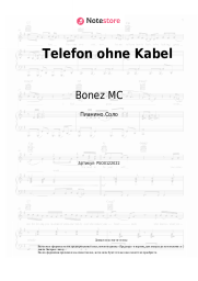 undefined Bonez MC - Telefon ohne Kabel