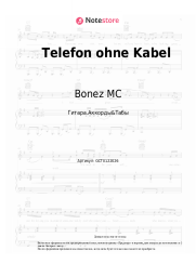 undefined Bonez MC - Telefon ohne Kabel