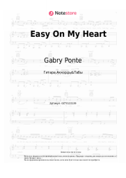 undefined Gabry Ponte - Easy On My Heart