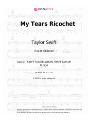 undefined Taylor Swift - My Tears Ricochet